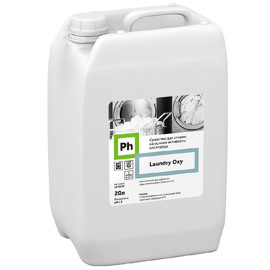 Laundry Oxy Средство на основе активного кислорода card thumb