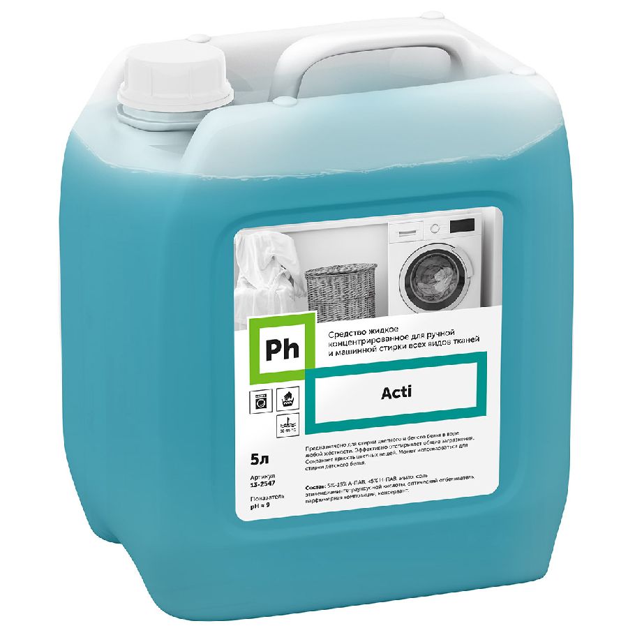 Acti Средство для стирки в канистре card thumb