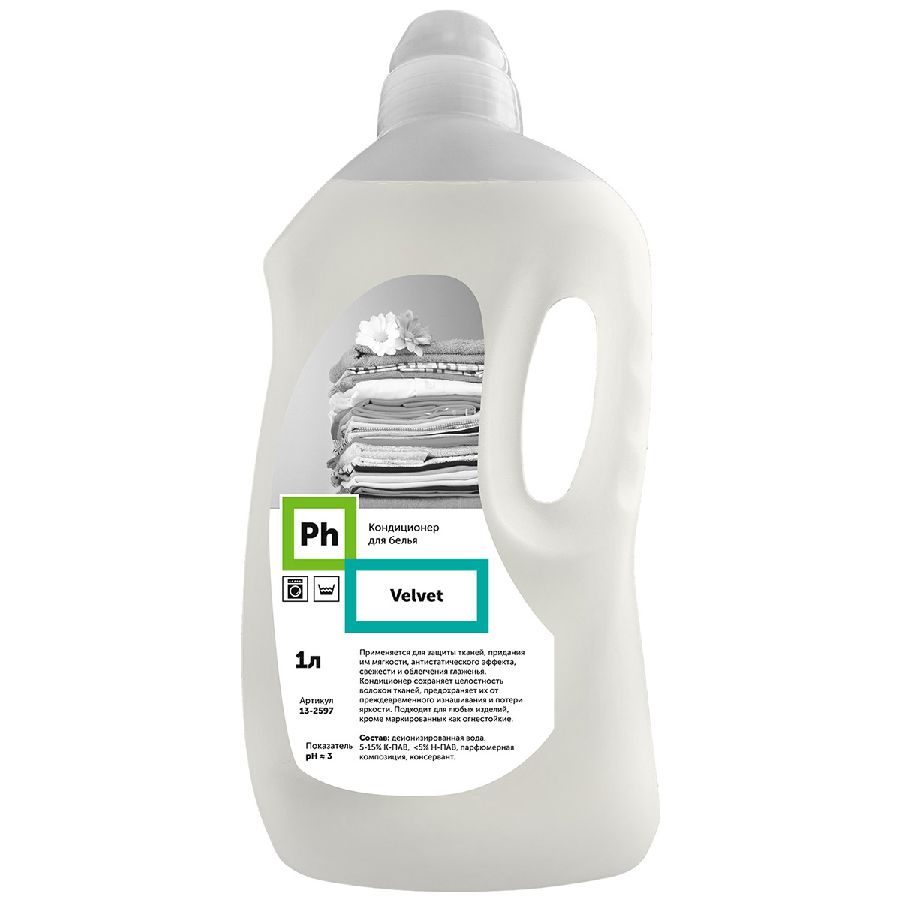 Velvet Кондиционер для белья card thumb