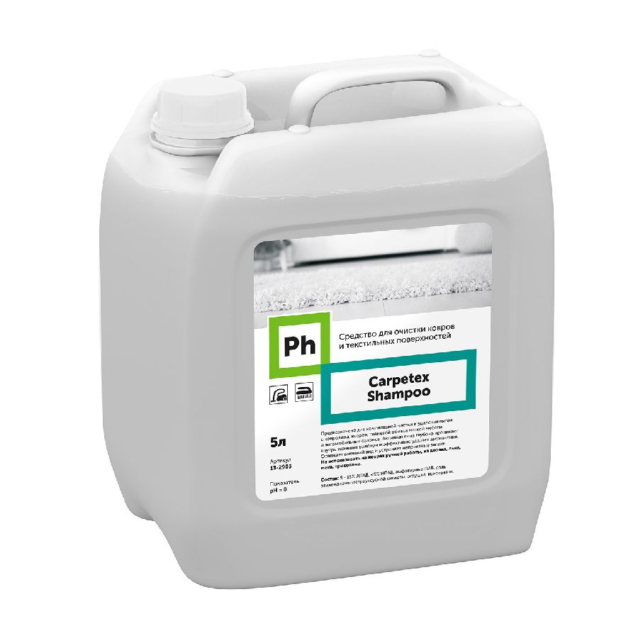 Средство для чистки ковров и текстильных поверхностей card thumb