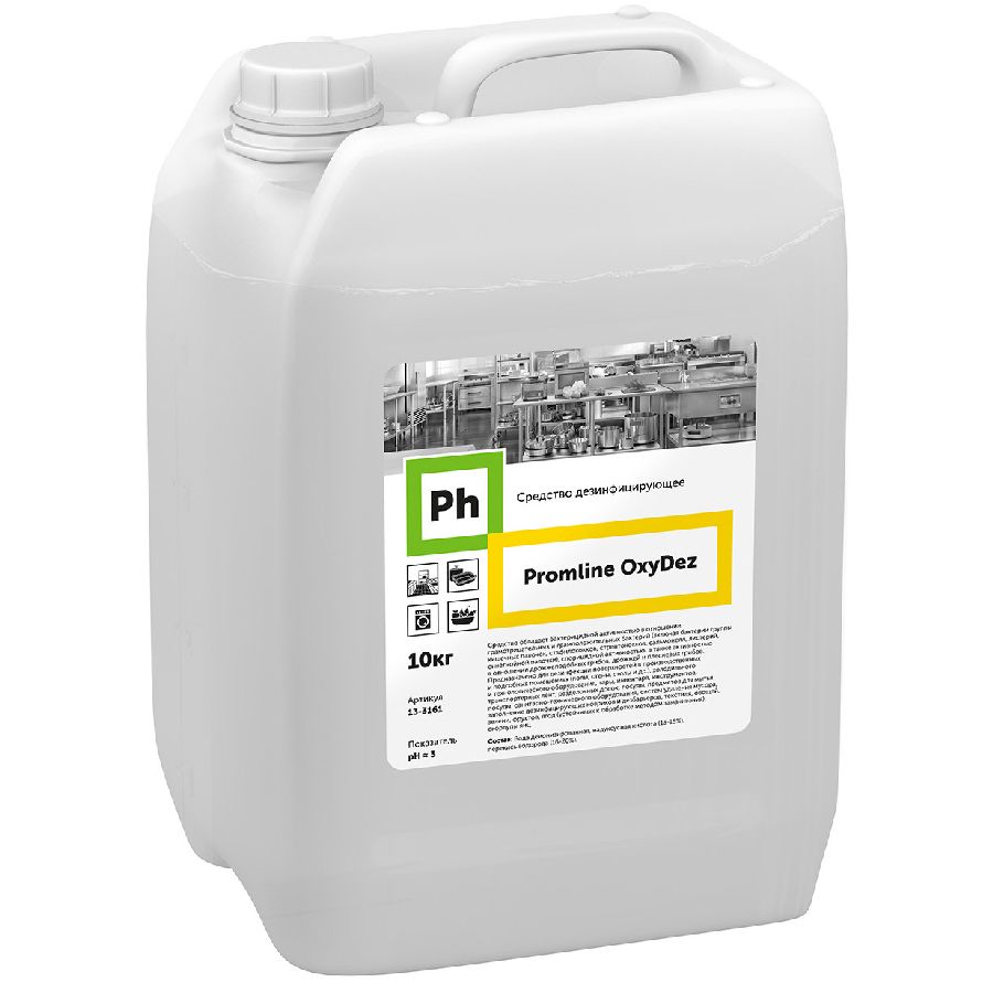 Promline OxyDez Средство дезинфицирующее НУК 15 card thumb