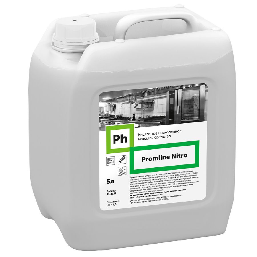Promline Nitro Кислотное низкопенное моющее средство card thumb