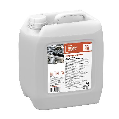 Жироудалитель Grl 40 thumb